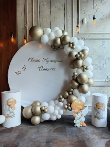 Украса за кръщение/кръщене