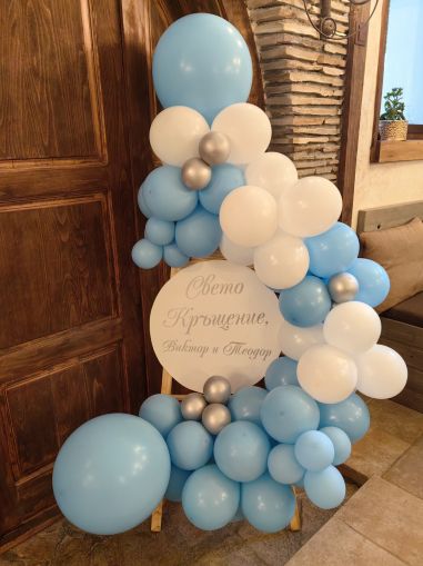 Украса за кръщение в синьо и бяло