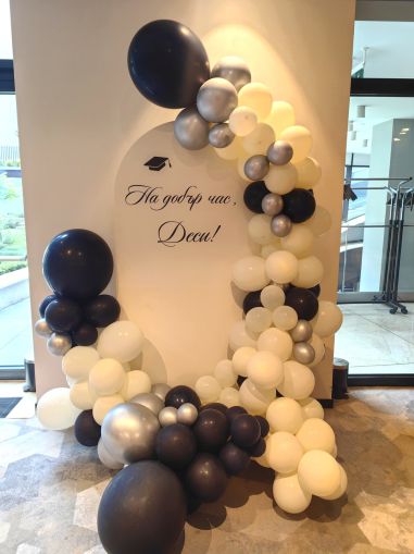 Украса за абитуриентски бал 