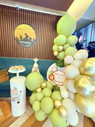 Украса на тема Сафари/Джунгла с балони