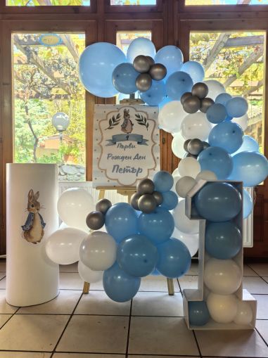 Украса със Зайчето Питър