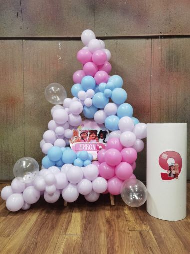 Украса за рожден ден с Роблокс / Roblox