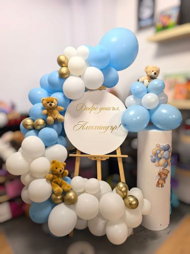 Украса за посрещане на бебе с мечета в синьо