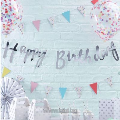 Банер за Рожден Ден в Сребърно Happy Birthday