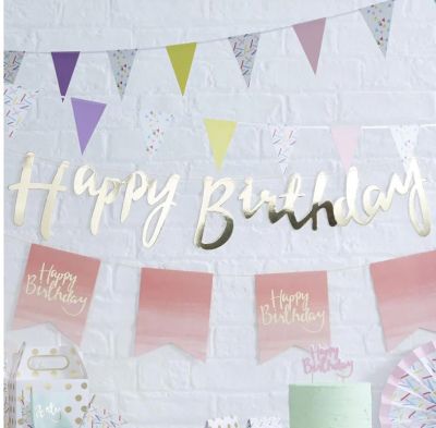 Банер за Рожден Ден в Златно Happy Birthday