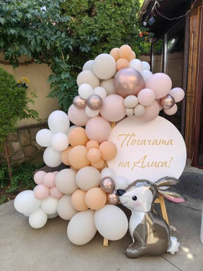 Украса със статив за погача