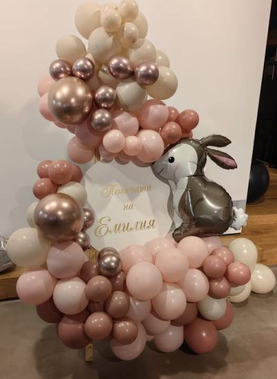 Украса за погача, кръщение или посрещане на бебе със статив, табло и зайче балон