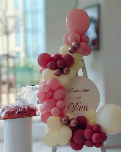 Украса за погача, кръщение или посрещане на бебе със статив и кръгло табло