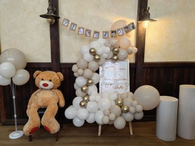 Украса за погача, кръщение или посрещане на бебе със статив и голям мечок