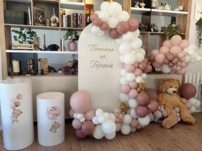 Украса за погача, кръщение или рожден ден с бяло пано и голям мечок