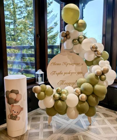 Украса за кръщение, погача или първи рожден ден с мече