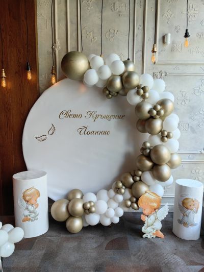 Украса за кръщение/кръщене