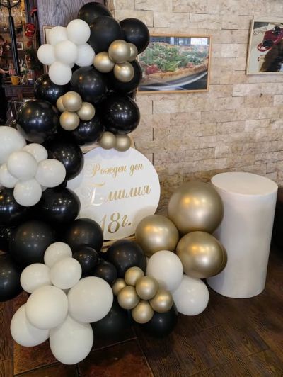 Украса за юбилей, абитуриентски бал или рожден ден 