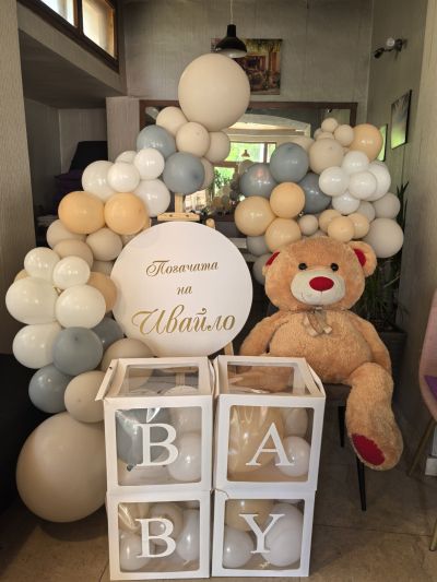 Украса за кръщение, погача или първи рожден ден с мече