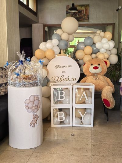 Украса за кръщение, погача или първи рожден ден с мече