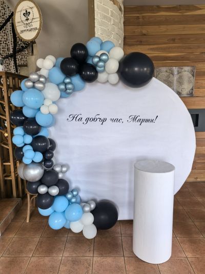 Украса с арка с балони за абитурентски бал или юбилей