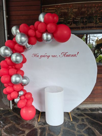 Украса с арка с балони за абитурентски бал или юбилей