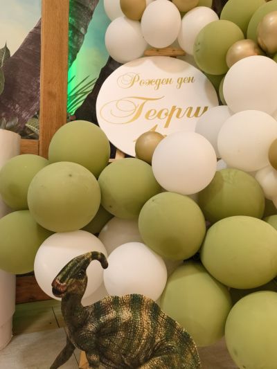 Украса за детски рожден ден с динозавър