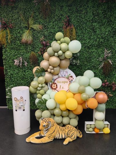 Украса за детски рожден ден със сафари/джунгла тема