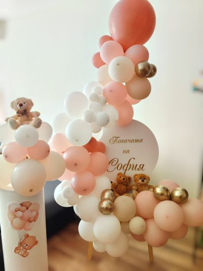 Украса за погача, кръщение или посрещане на бебе със статив и мечета