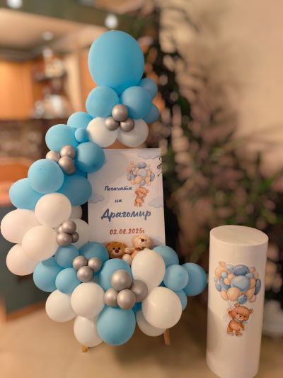 Украса за погача, кръщение или посрещане на бебе със статив и мечета