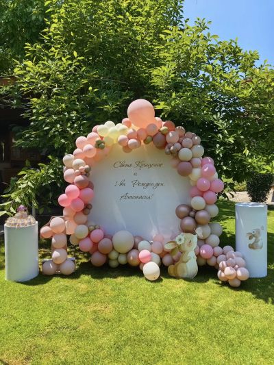 Украса за кръщение, първи рожден ден или погача