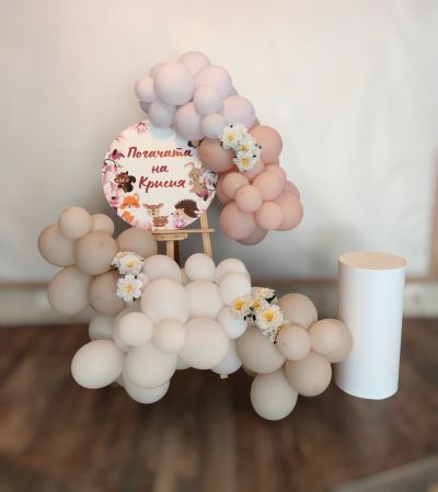 Украса за погача, кръщение или посрещане на бебе със статив