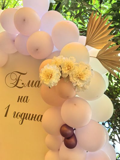 Украса за кръщение, погача или първи рожден ден със зайчета и пеперуди