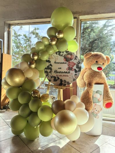 Украса за кръщение, погача или първи рожден ден с мече