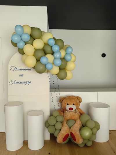 Украса за кръщение, първи рожден ден или погача