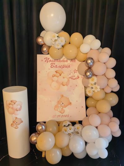 Украса за погача, кръщение или посрещане на бебе със статив и мечета