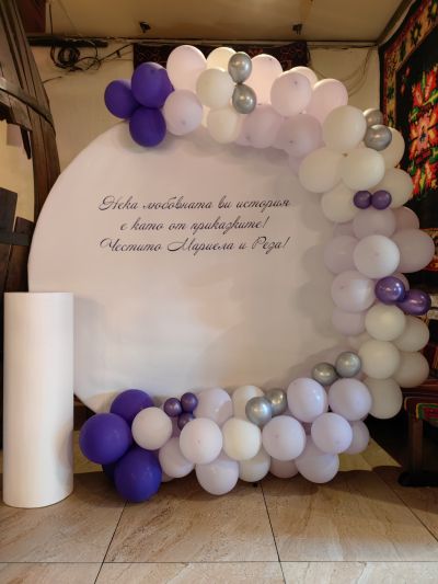 Украса с арка с балони за сватба, абитурентски бал, юбилей, рожден ден или кръщение