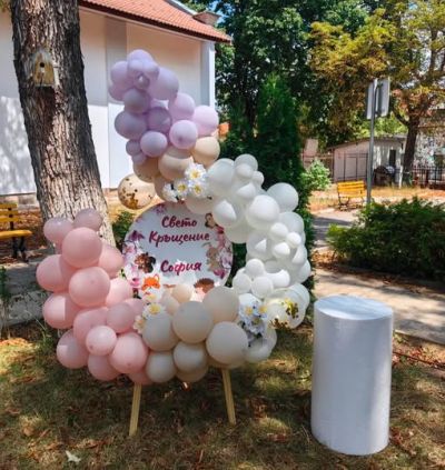 Украса за погача, кръщение или първи рожден ден