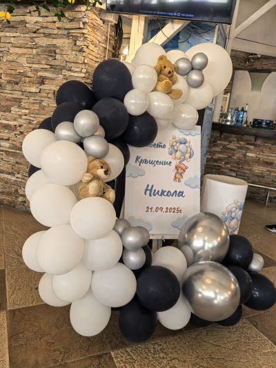 Украса за погача, кръщение или посрещане на бебе със статив и мечета