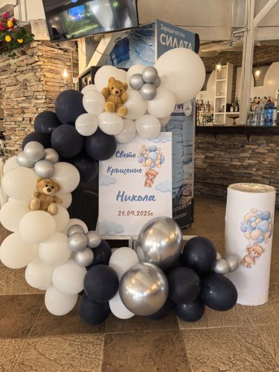 Украса за погача, кръщение или посрещане на бебе със статив и мечета