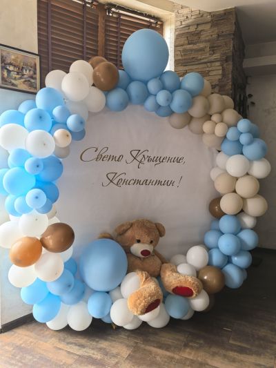 Украса за погача или кръщение с голям мечок/ Арка с балони 