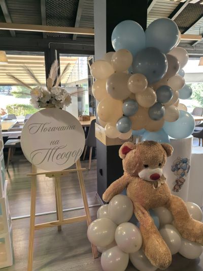 Украса за погача, кръщение или посрещане на бебе със статив и голям мечок 