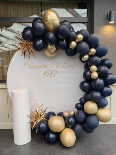 Украса с арка с балони за абитурентски бал, юбилей и рожден ден