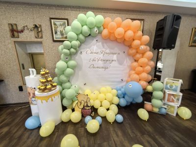 Украса за кръщение и детски рожден ден с Мечо Пух