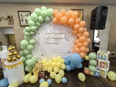 Украса за кръщение и детски рожден ден с Мечо Пух