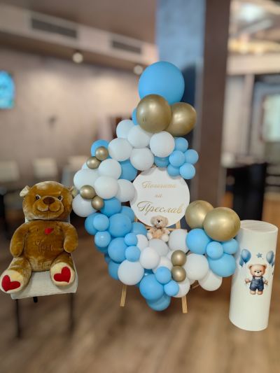 Украса за погача, кръщение или рожден ден в синьо и бяло с мечета