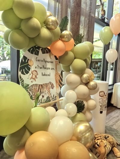 Украса на тема Сафари 