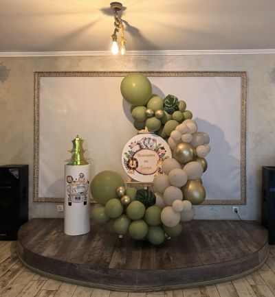 Украса на тема Сафари/Джунгла с балони