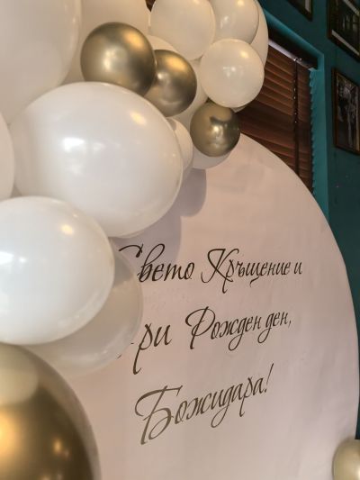 Украса за кръщение/кръщене с ангелче/ангелска тематика