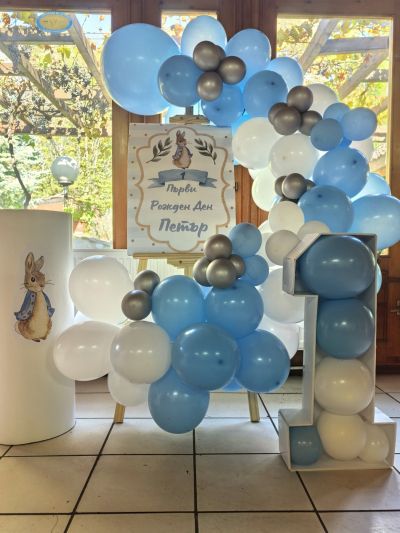 Украса със Зайчето Питър