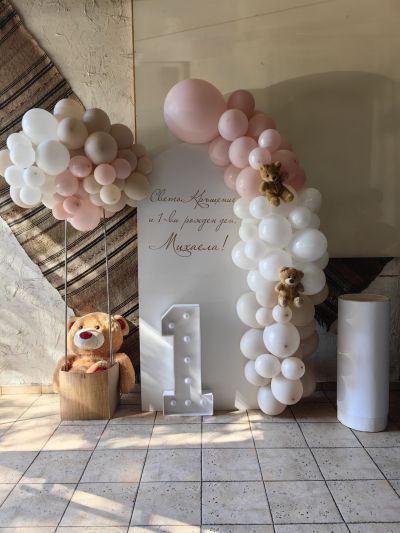 Украса за кръщение, погача или първи рожден ден с Мече в летящ балон/кош