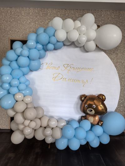 Украса за погача или кръщение с фолио балон мече