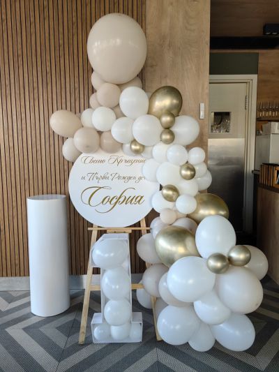 Украса за кръщение и първи рожден ден 