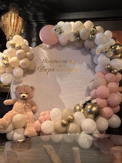 Украса за кръщение, първи рожден ден или погача