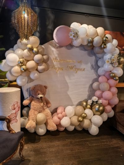 Украса за кръщение, първи рожден ден или погача